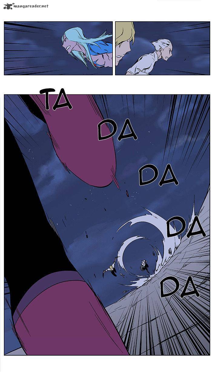 NOBLESSE Chapter 350 - Page 24