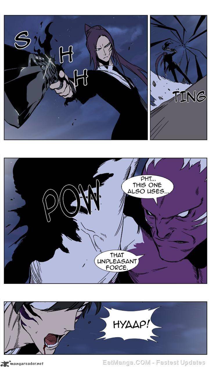 NOBLESSE Chapter 352 - Page 14