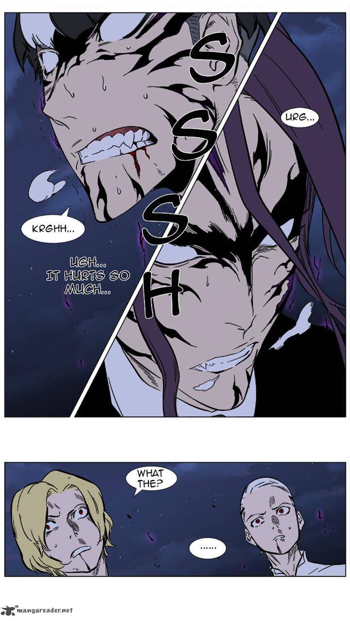 NOBLESSE Chapter 352 - Page 19