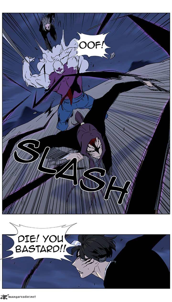 NOBLESSE Chapter 353 - Page 6