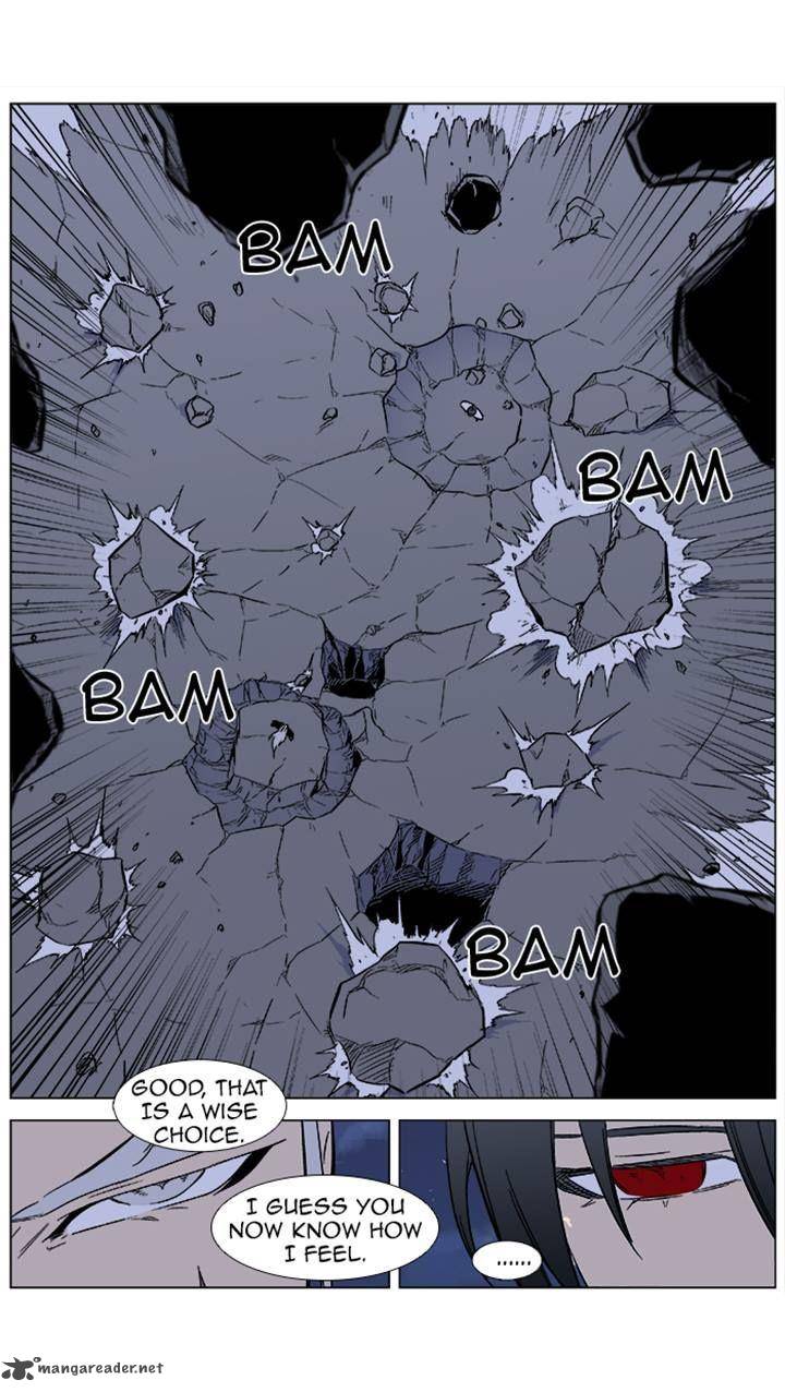 NOBLESSE Chapter 356 - Page 12
