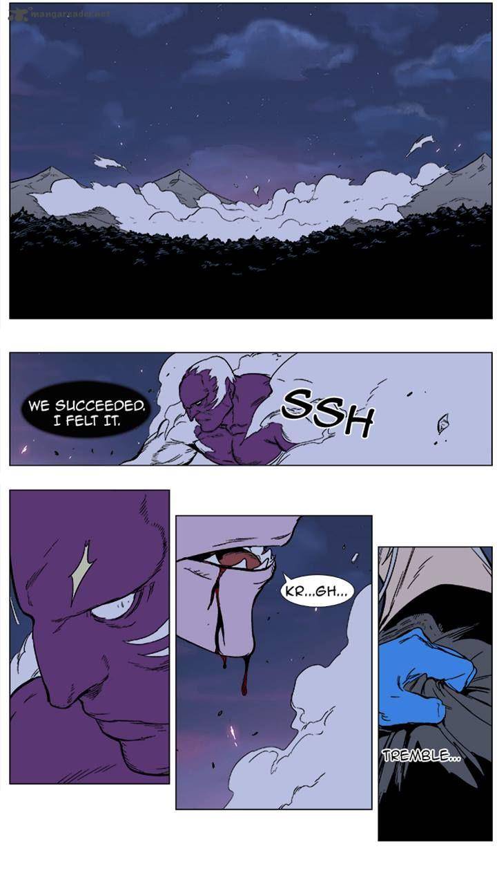 NOBLESSE Chapter 356 - Page 19