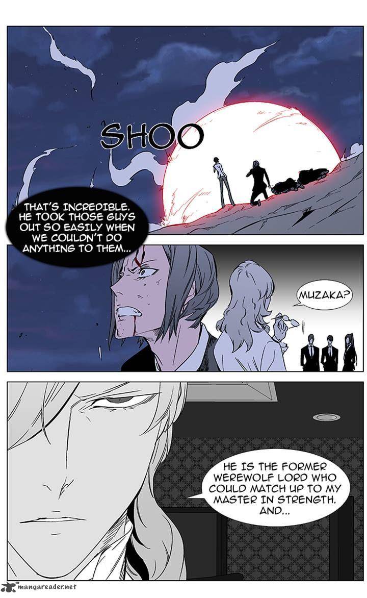 NOBLESSE Chapter 357 - Page 21