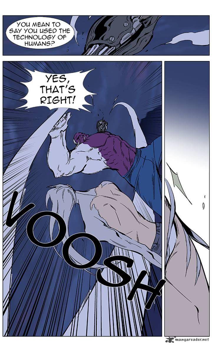 NOBLESSE Chapter 357 - Page 7