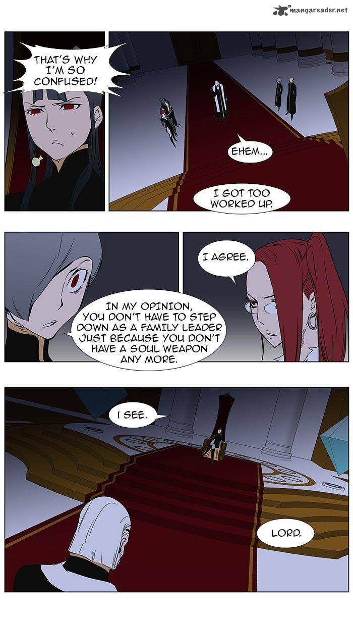 NOBLESSE Chapter 361 - Page 7