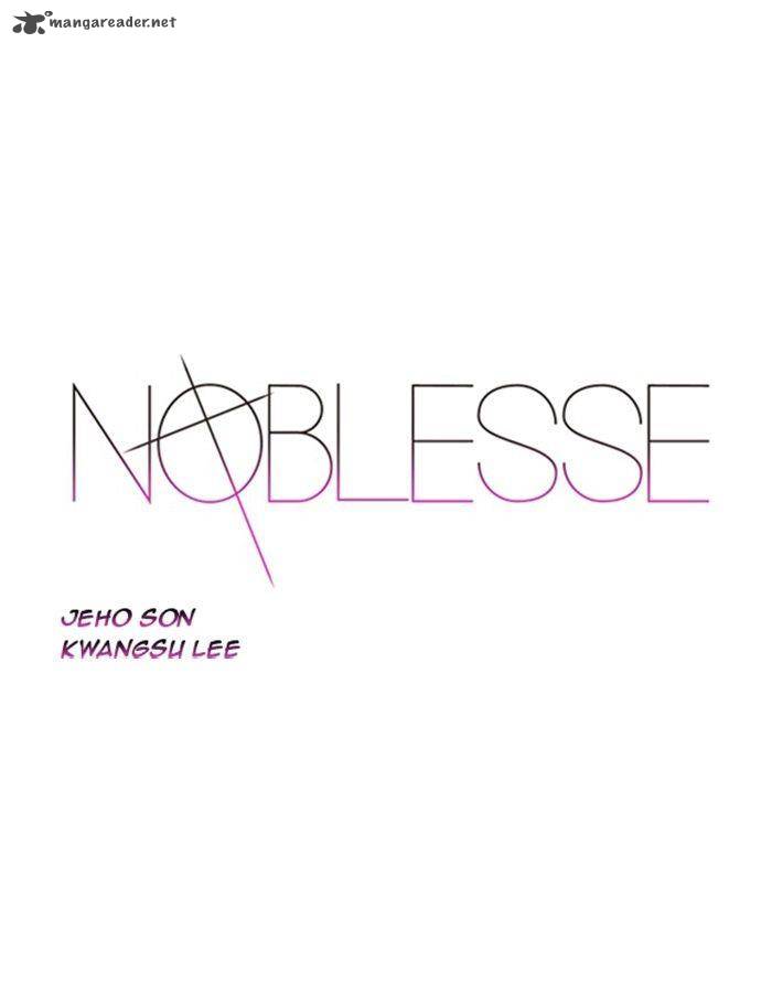 NOBLESSE Chapter 362 - Page 1