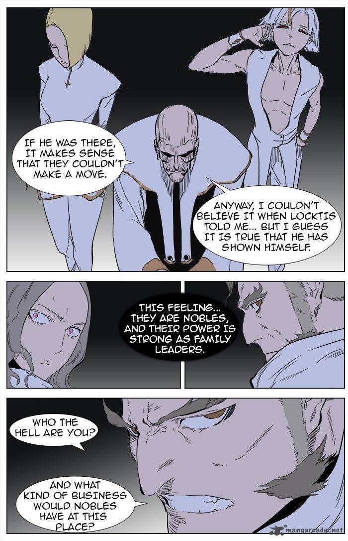 NOBLESSE Chapter 362 - Page 2