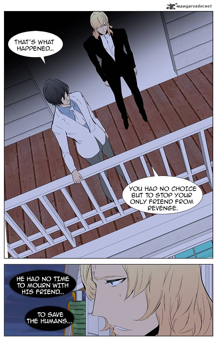NOBLESSE Chapter 363 - Page 22