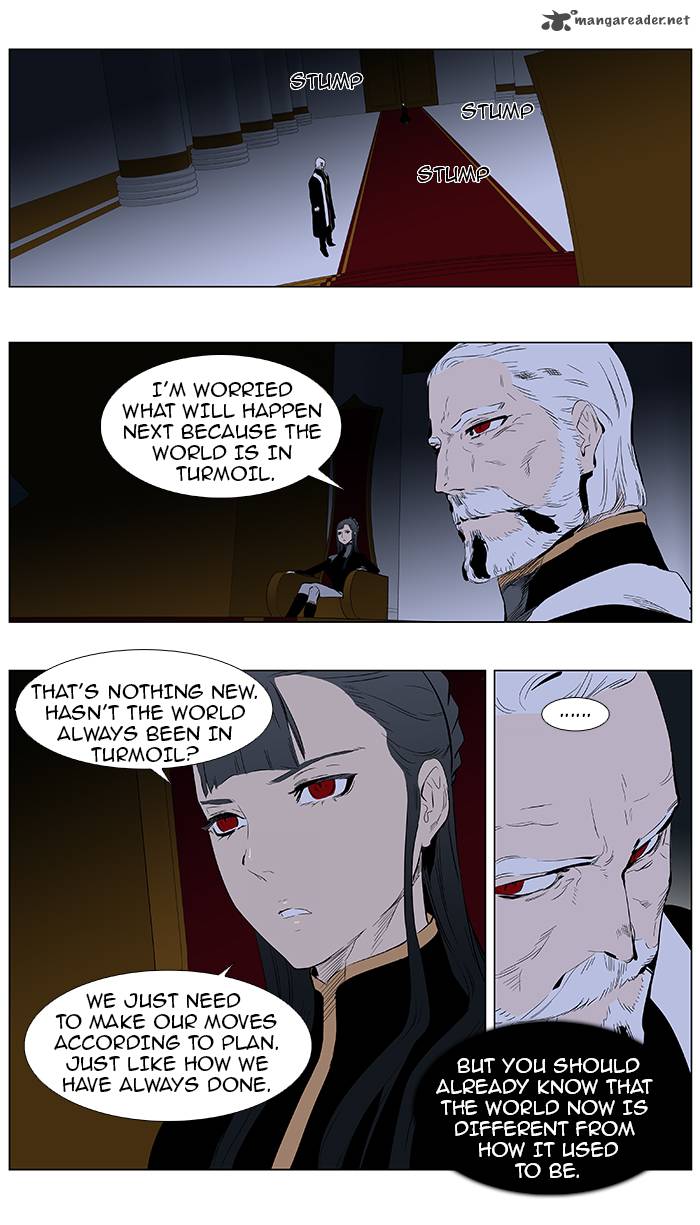 NOBLESSE Chapter 363 - Page 5