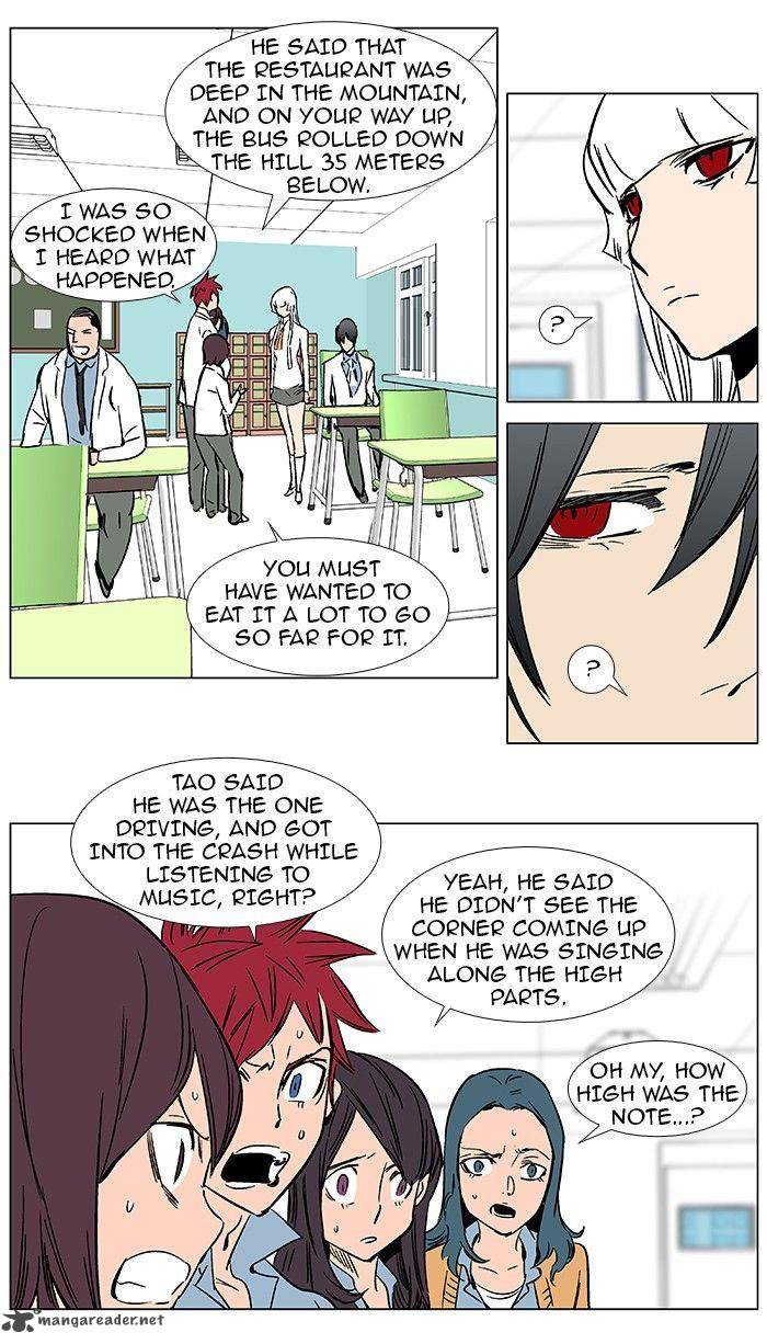 NOBLESSE Chapter 364 - Page 17