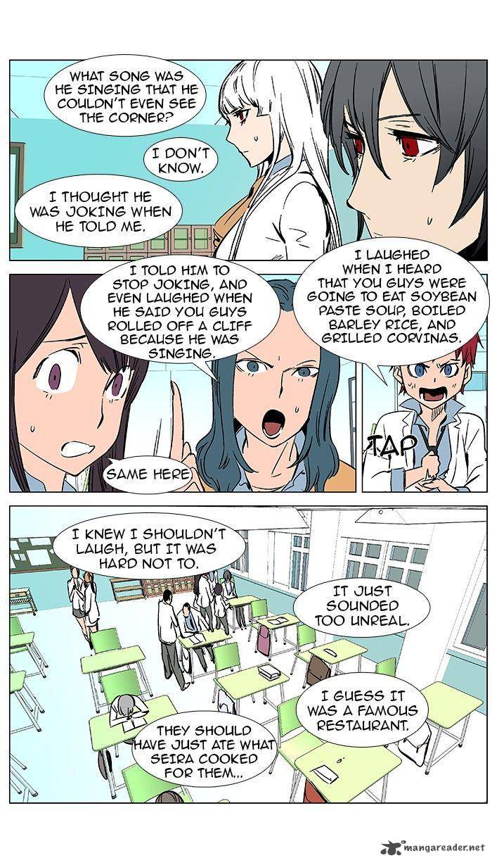 NOBLESSE Chapter 364 - Page 18