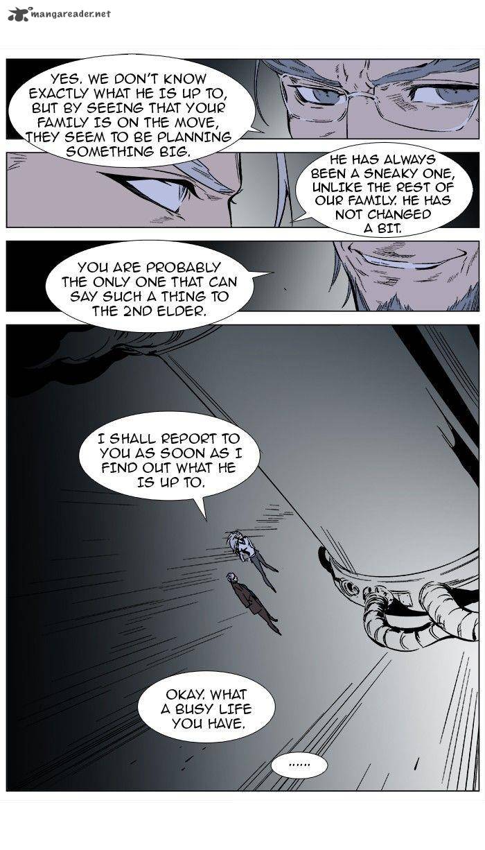 NOBLESSE Chapter 364 - Page 5