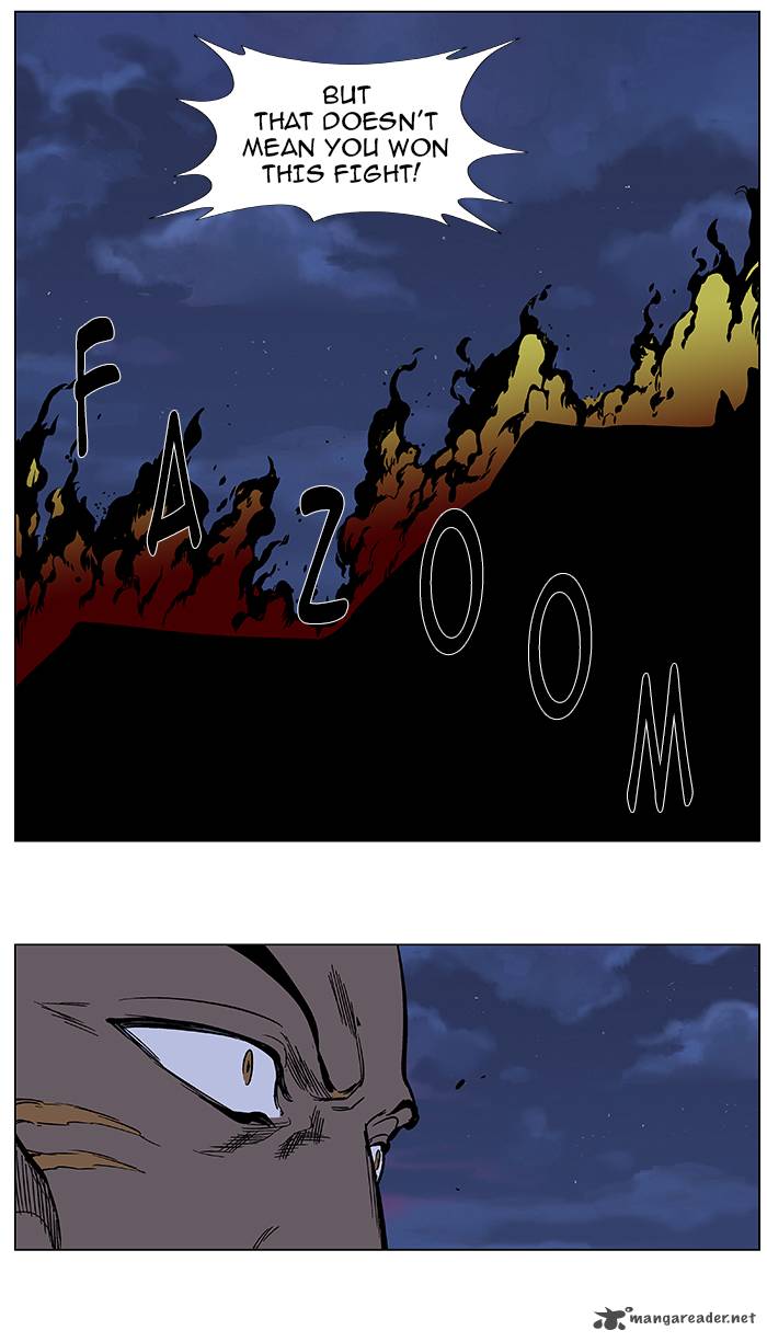NOBLESSE Chapter 367 - Page 17