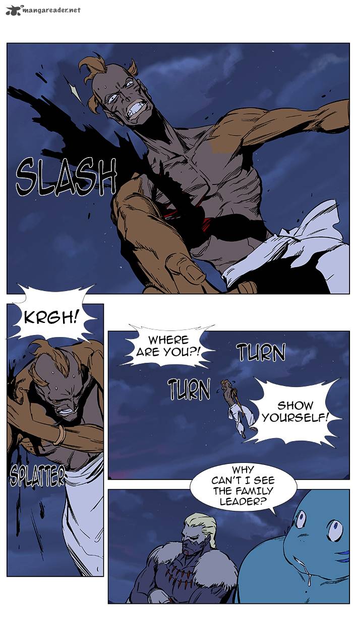 NOBLESSE Chapter 367 - Page 19
