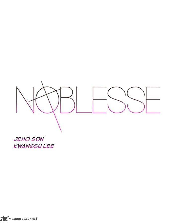 NOBLESSE Chapter 368 - Page 1