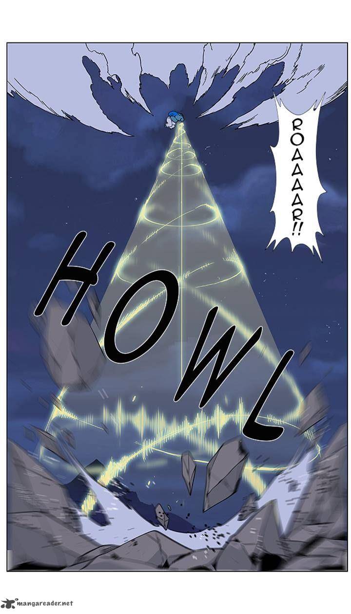 NOBLESSE Chapter 369 - Page 17