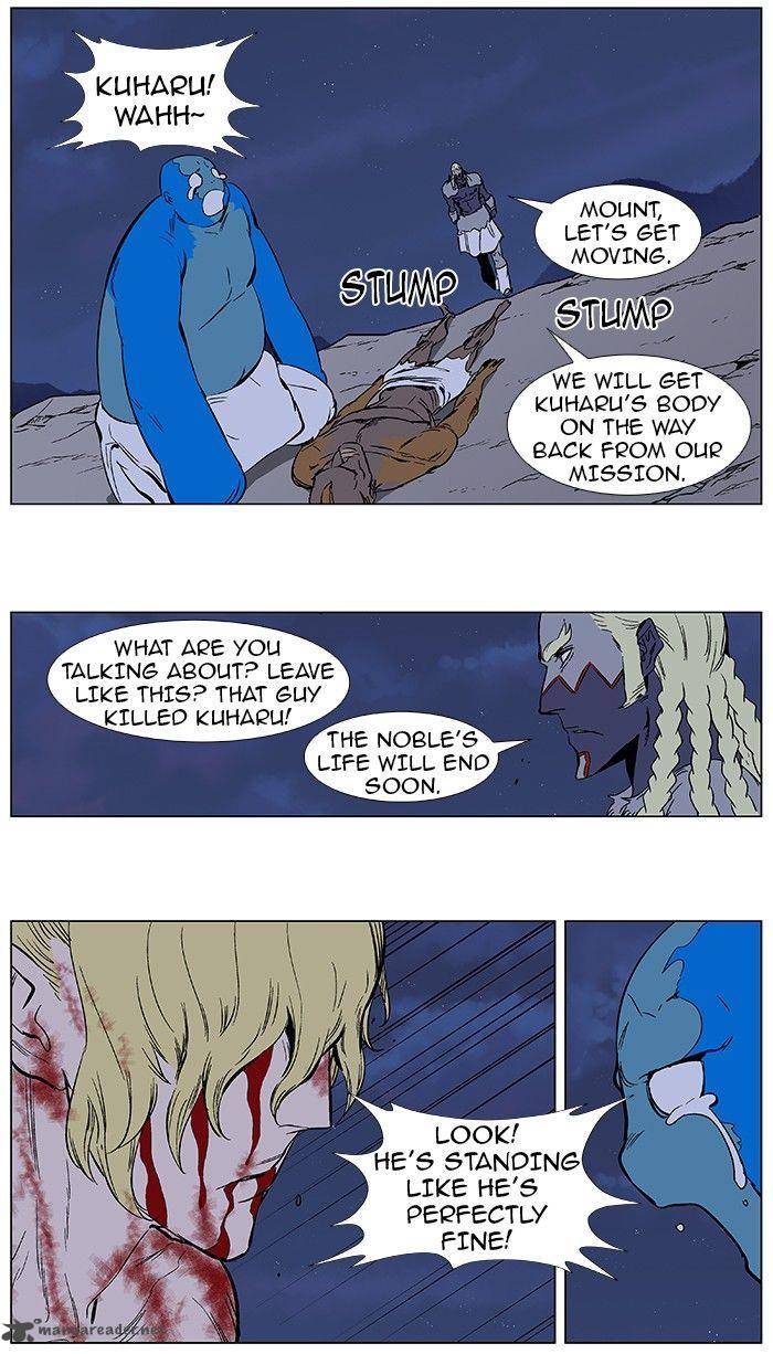 NOBLESSE Chapter 372 - Page 16