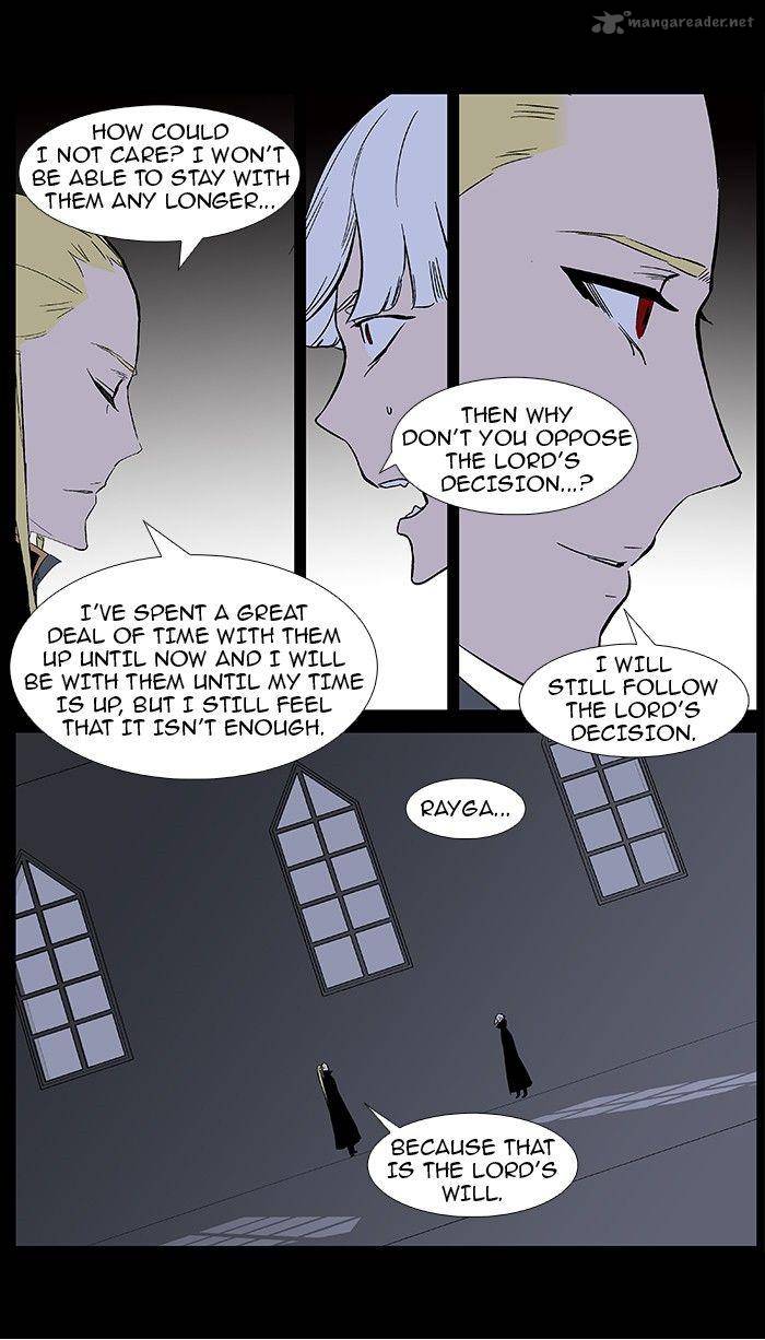 NOBLESSE Chapter 372 - Page 6