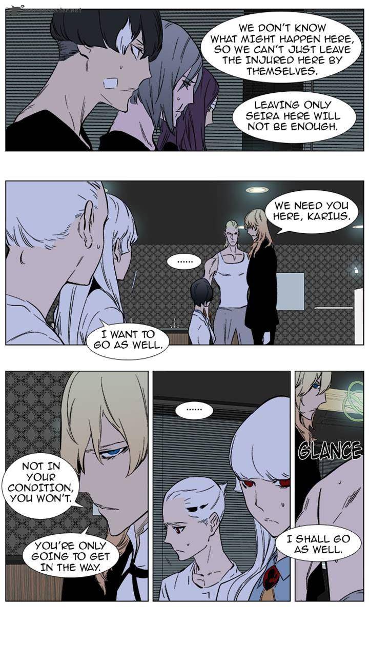 NOBLESSE Chapter 373 - Page 18