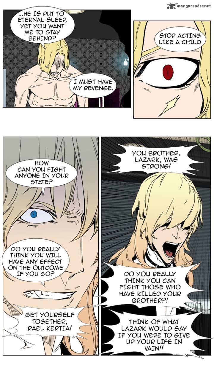 NOBLESSE Chapter 373 - Page 20