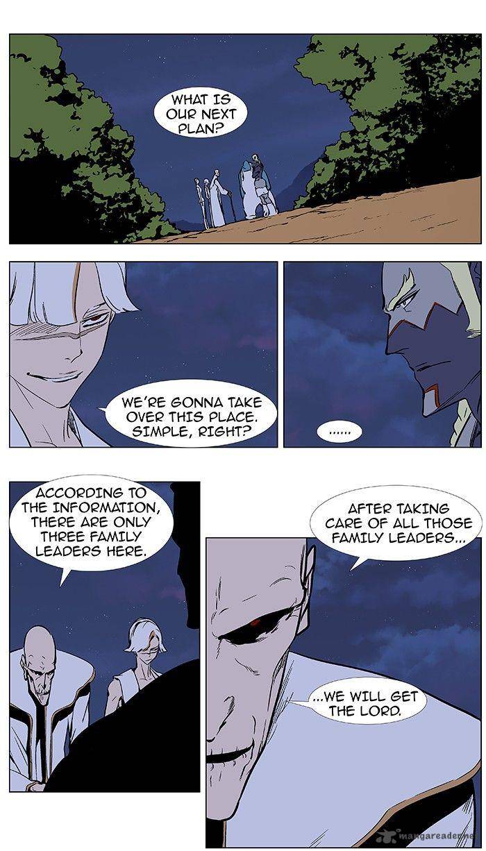 NOBLESSE Chapter 374 - Page 16