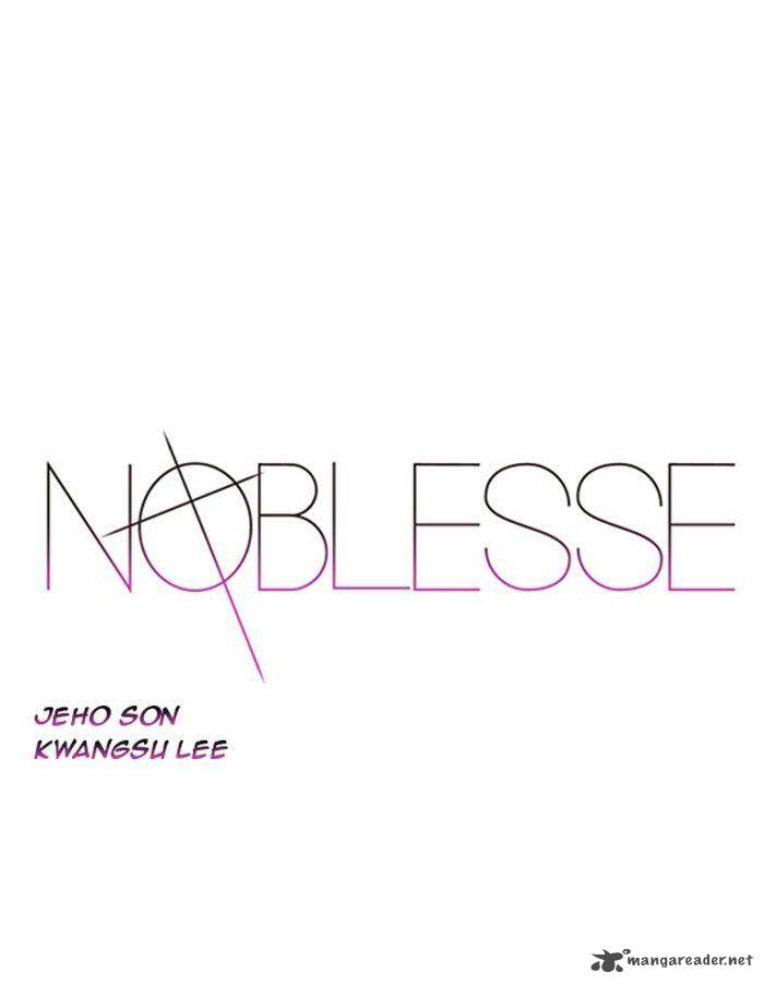 NOBLESSE Chapter 375 - Page 1