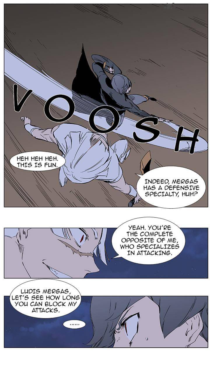 NOBLESSE Chapter 376 - Page 13