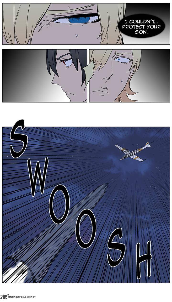 NOBLESSE Chapter 376 - Page 20