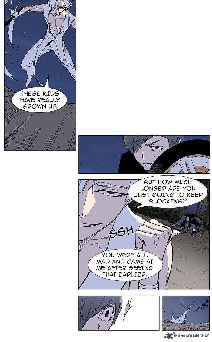 NOBLESSE Chapter 377 - Page 3