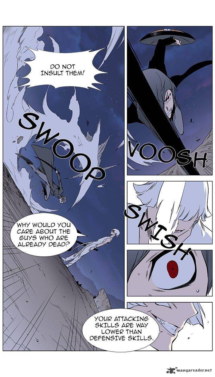 NOBLESSE Chapter 377 - Page 4