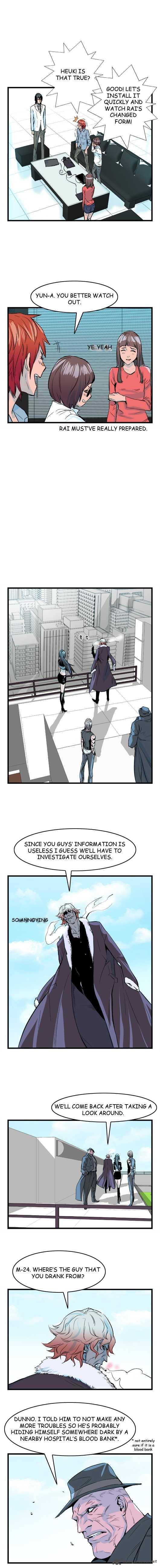 NOBLESSE Chapter 38 - Page 4
