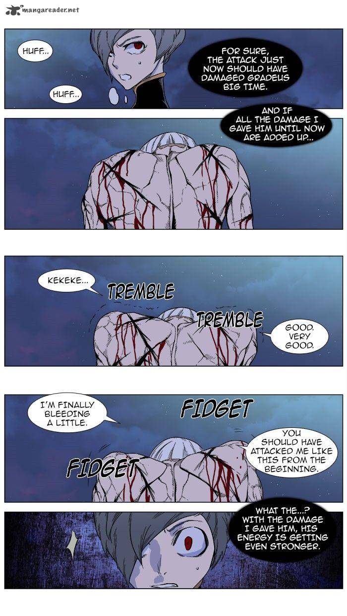 NOBLESSE Chapter 380 - Page 23