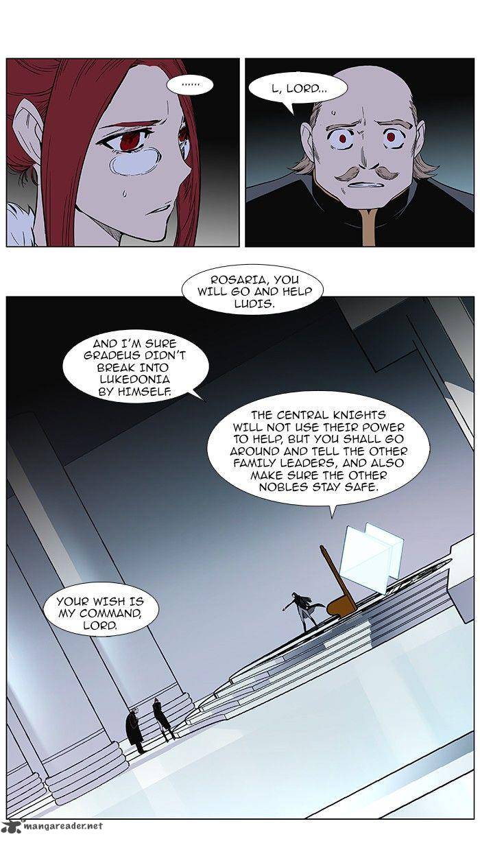 NOBLESSE Chapter 381 - Page 6