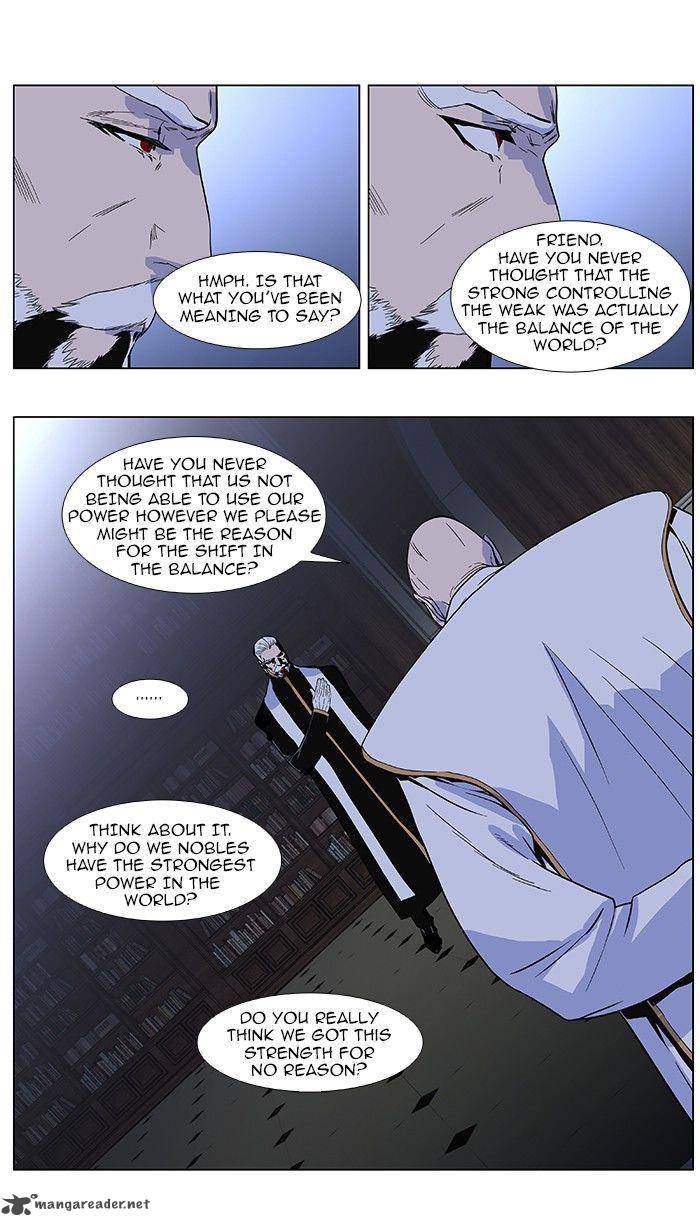 NOBLESSE Chapter 381 - Page 9