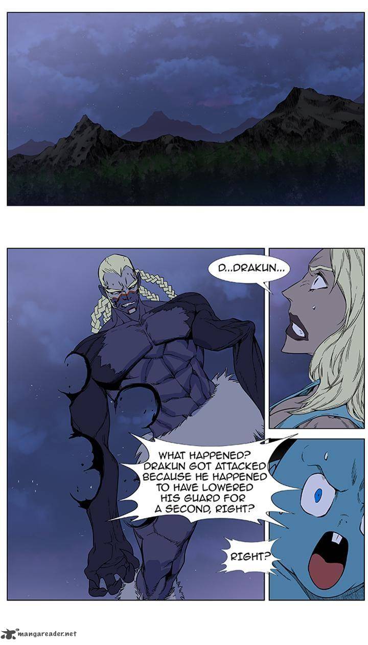 NOBLESSE Chapter 382 - Page 10