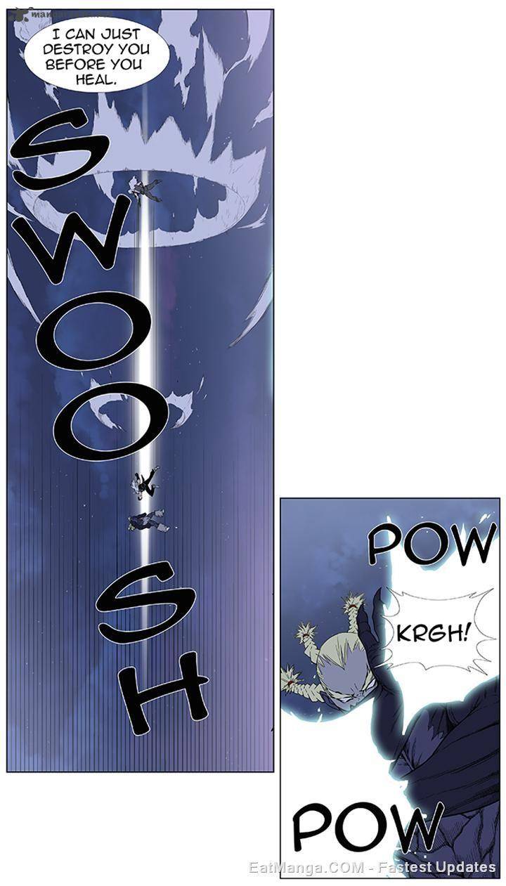 NOBLESSE Chapter 382 - Page 13