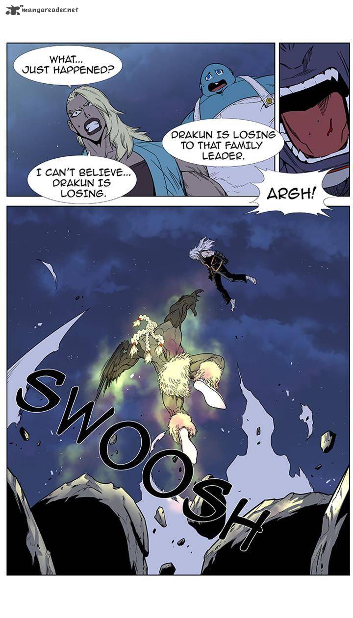NOBLESSE Chapter 382 - Page 17