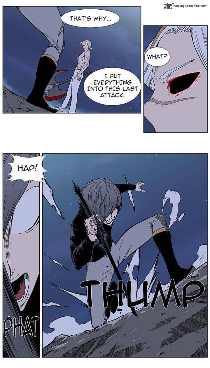NOBLESSE Chapter 383 - Page 21