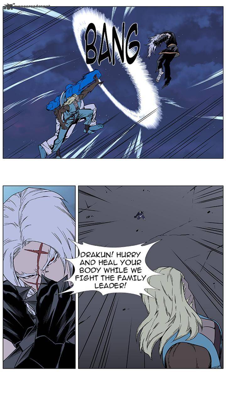 NOBLESSE Chapter 383 - Page 3