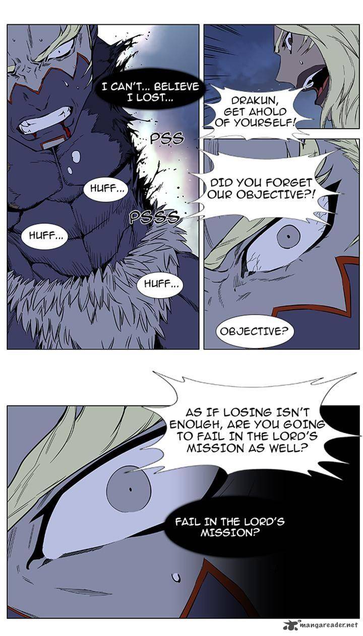 NOBLESSE Chapter 383 - Page 4
