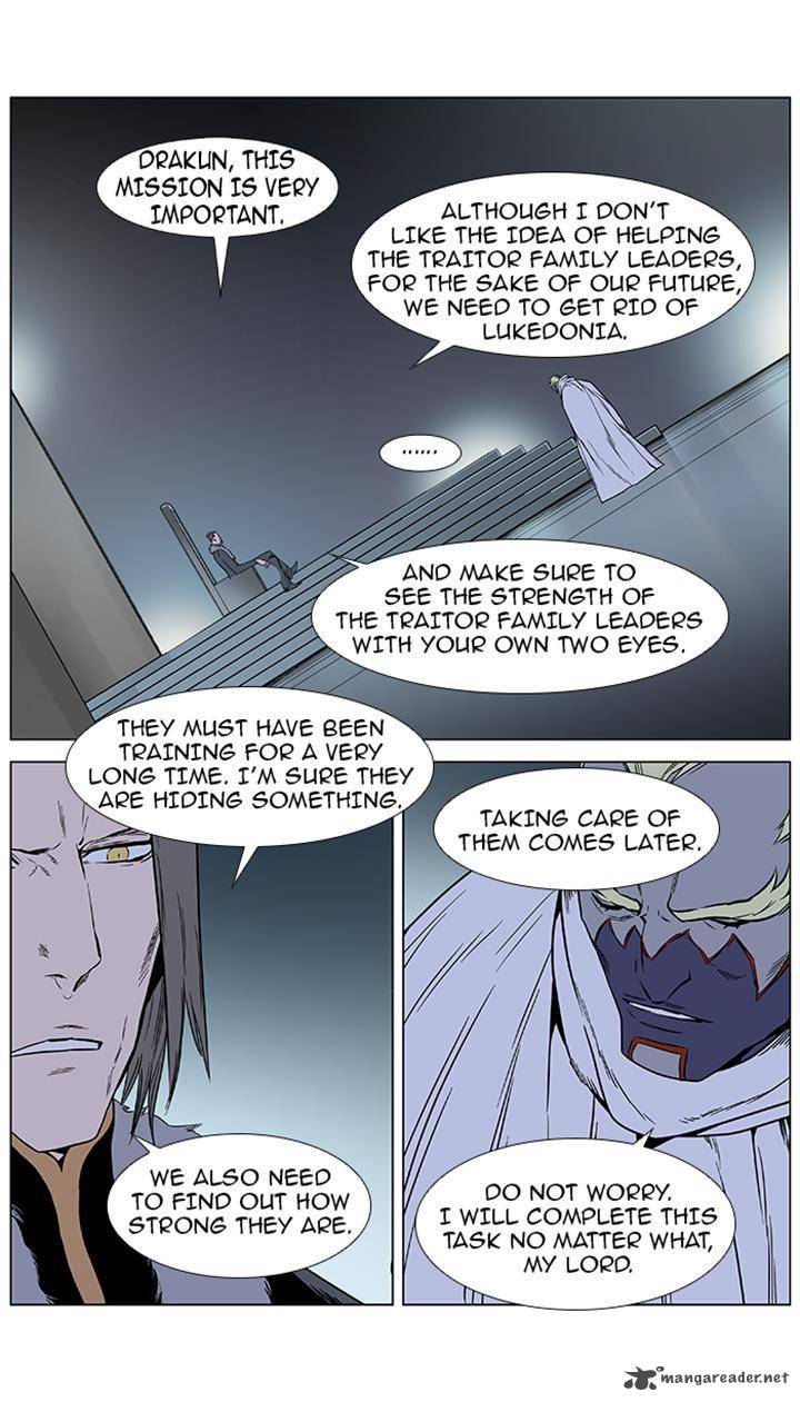 NOBLESSE Chapter 383 - Page 5