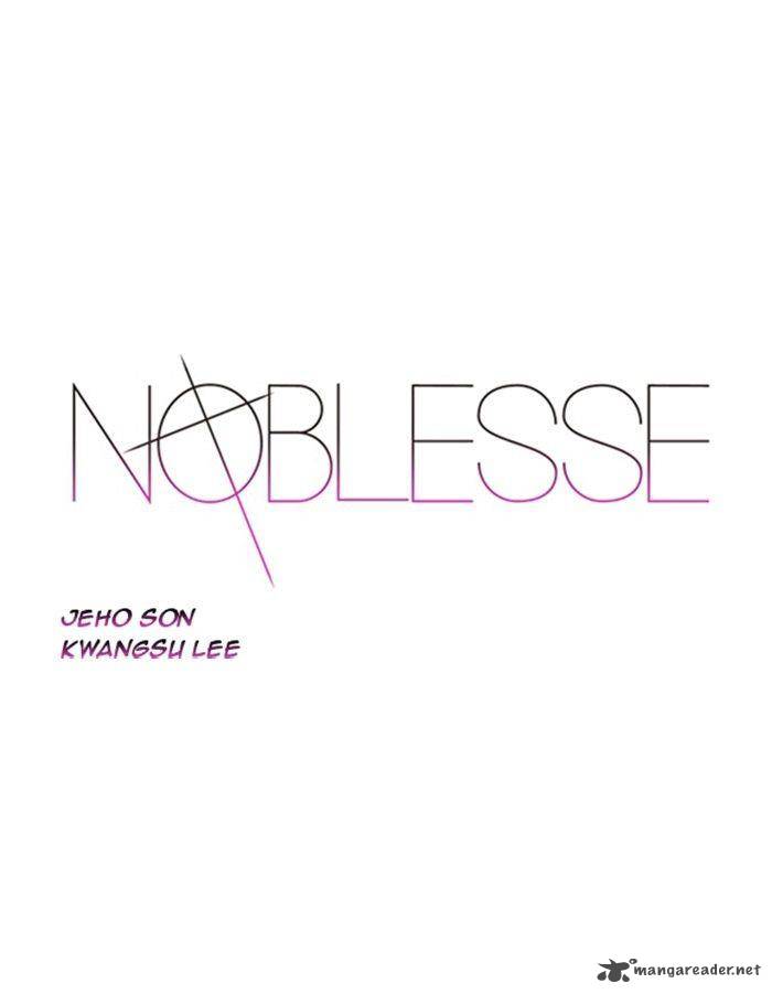 NOBLESSE Chapter 384 - Page 1