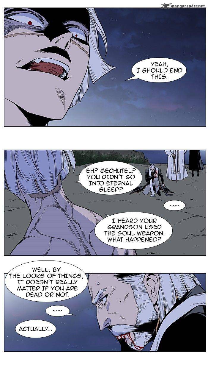 NOBLESSE Chapter 384 - Page 8