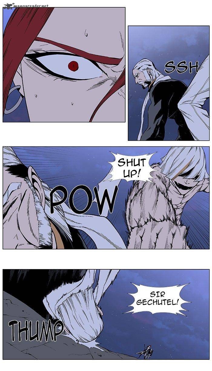 NOBLESSE Chapter 385 - Page 17