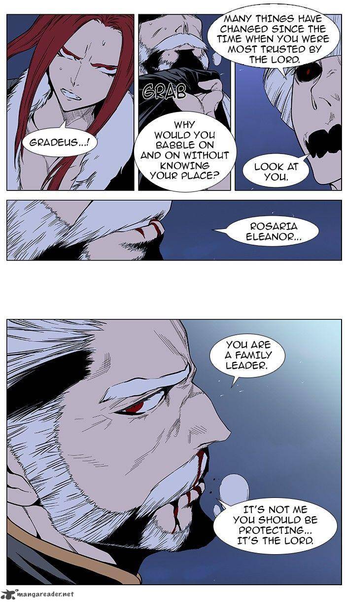 NOBLESSE Chapter 385 - Page 18