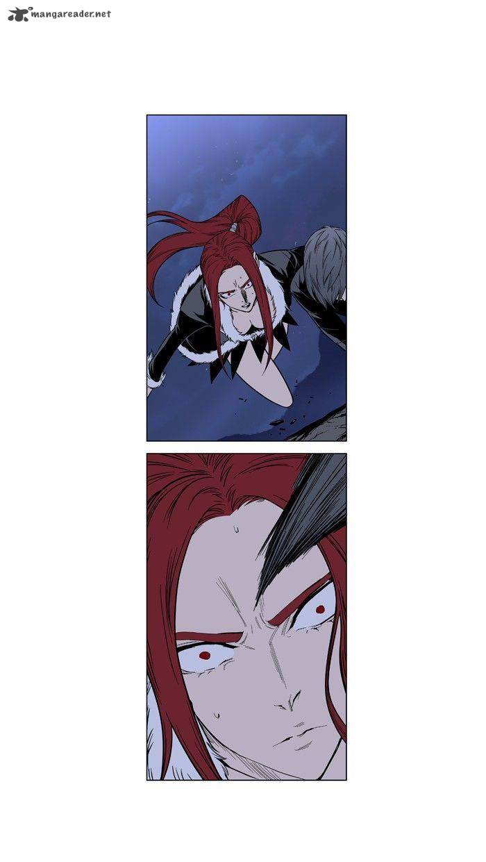 NOBLESSE Chapter 385 - Page 24