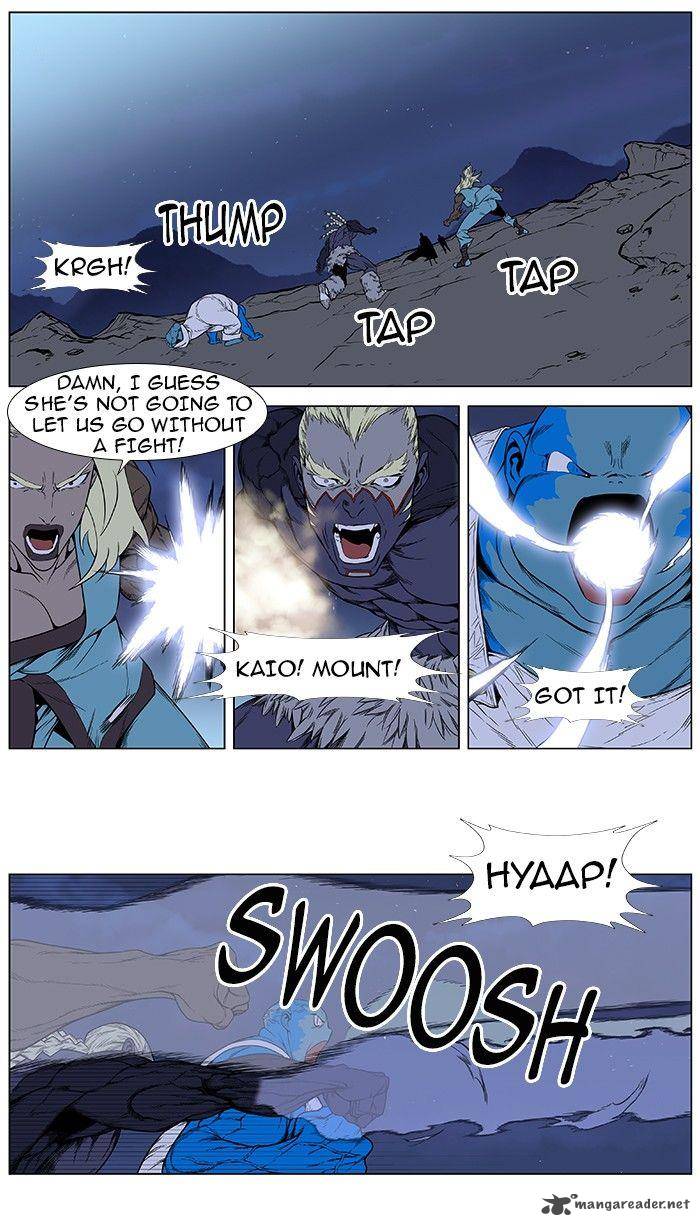 NOBLESSE Chapter 387 - Page 11