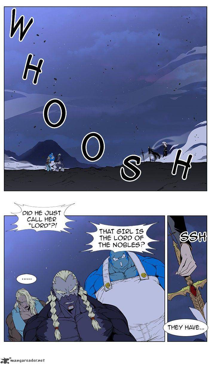 NOBLESSE Chapter 387 - Page 2