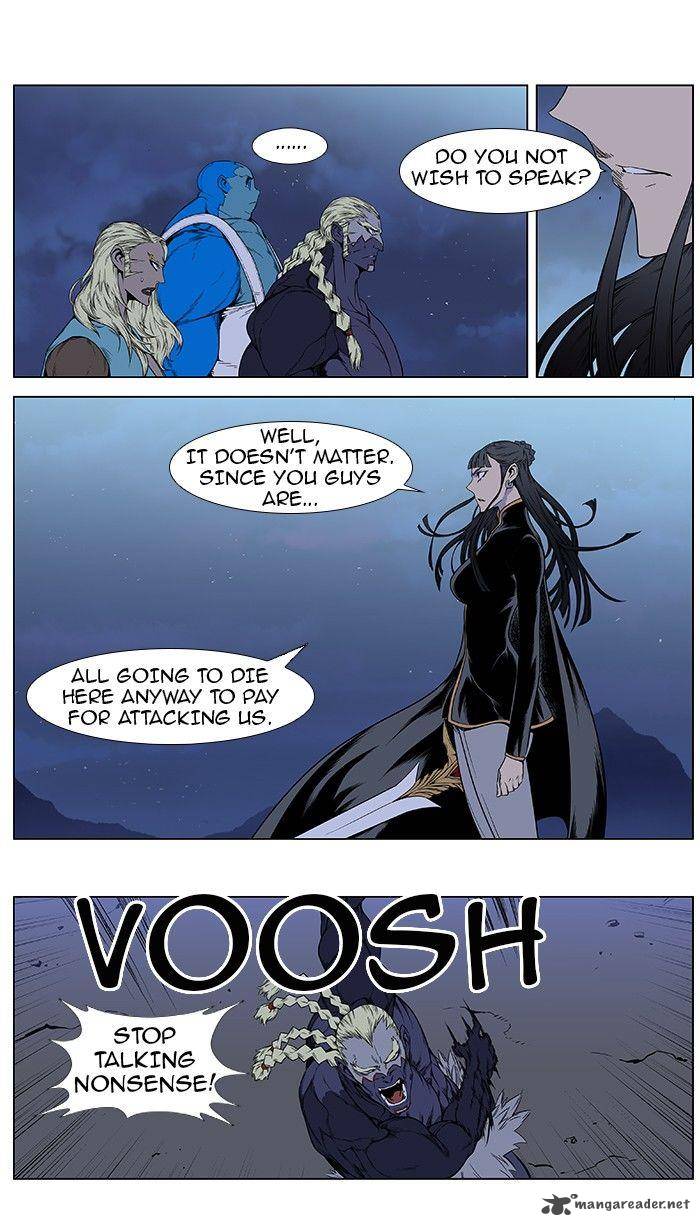 NOBLESSE Chapter 387 - Page 6