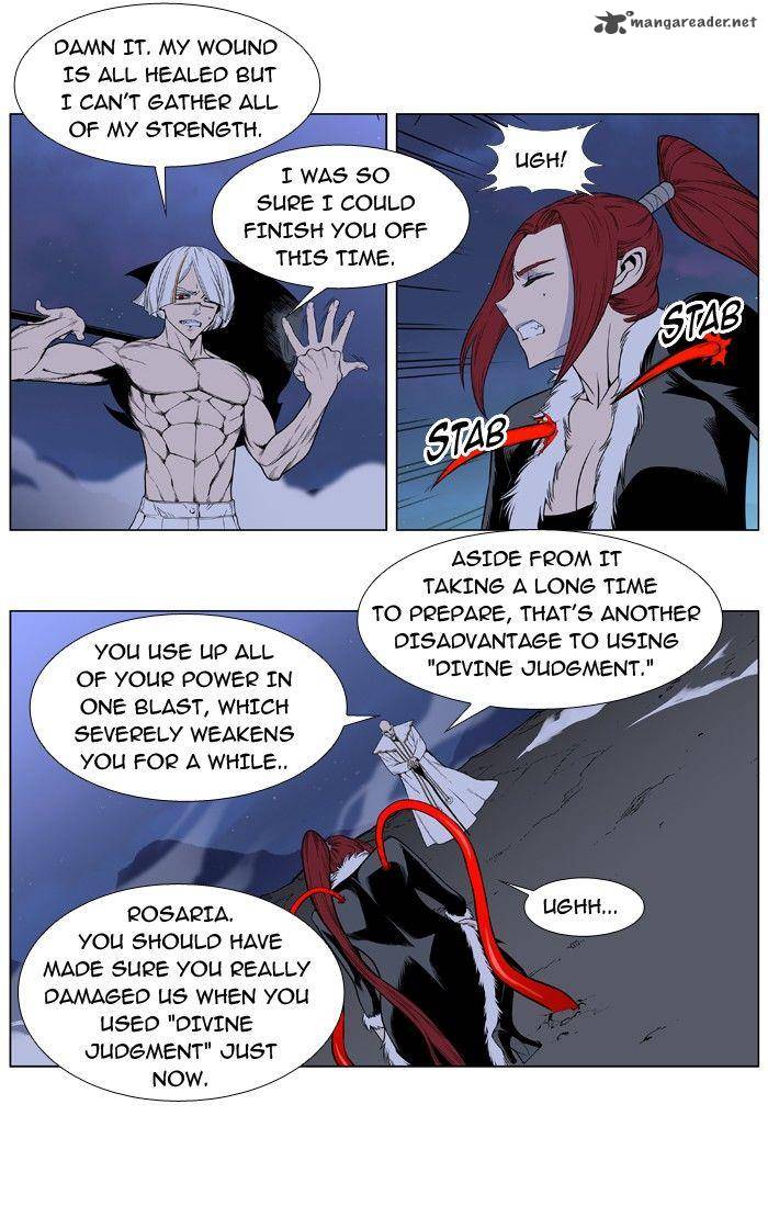 NOBLESSE Chapter 388 - Page 8
